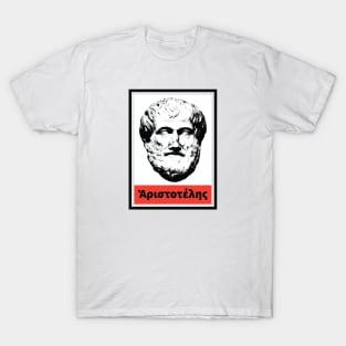 ARISTOTLE T-Shirt